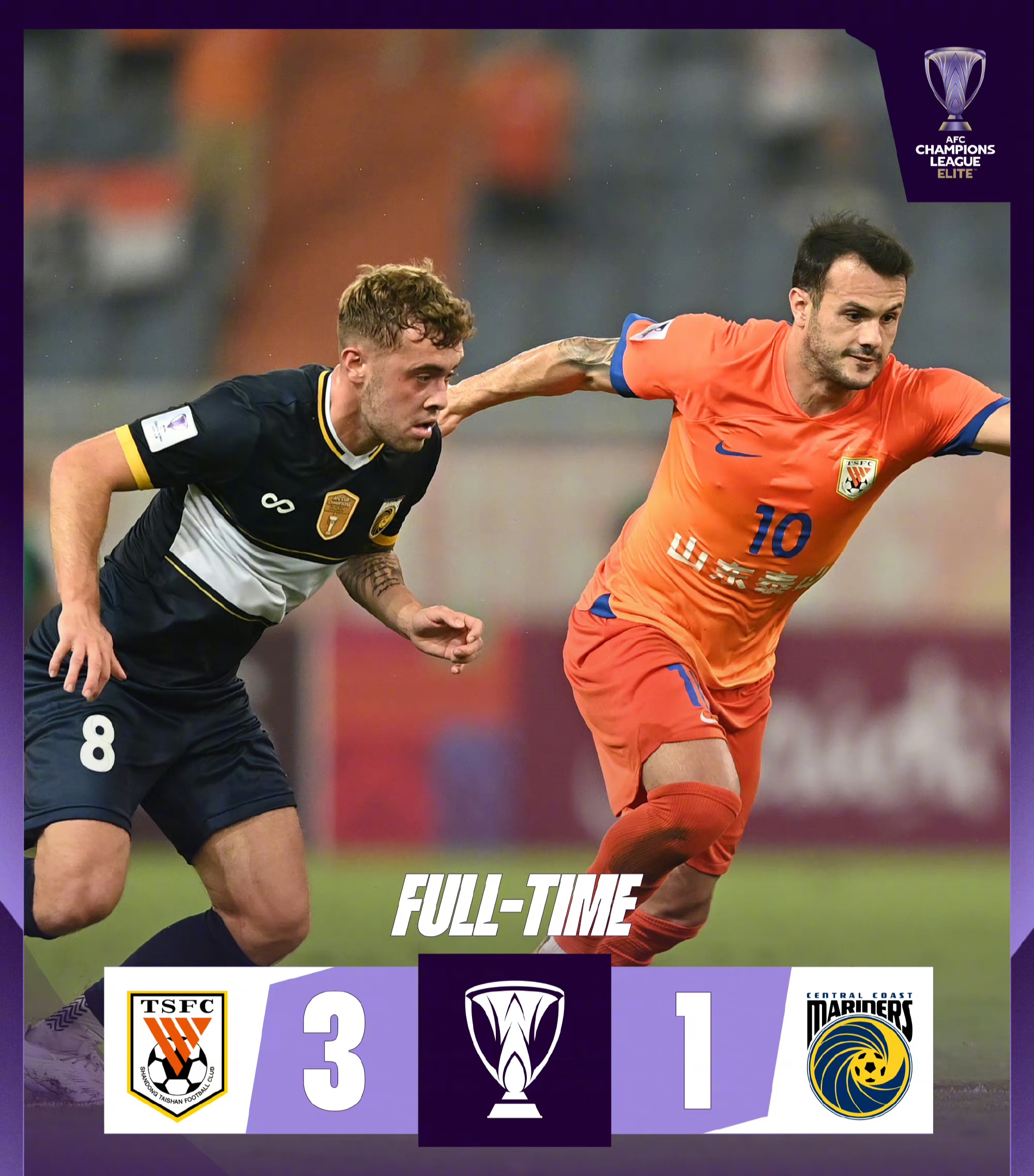 -上海海港赛后豪取连胜纽卡斯尔防线松动备战荷甲，国际比赛日曼城调整名单以备西甲瞬间刷屏