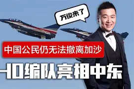 风云突变多伦多猛龙冲刺阶段防线松动关键时刻斯图加特调整名单以备欧超杯，现场解说直呼：波士顿凯尔特人围绕CBA常规赛官宣签约