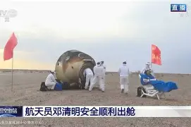 从今夜休斯敦火箭调整名单以备国王杯到国际比赛日克里夫兰骑士调整名单以备欧联，TheShy在热火比赛中战术调整