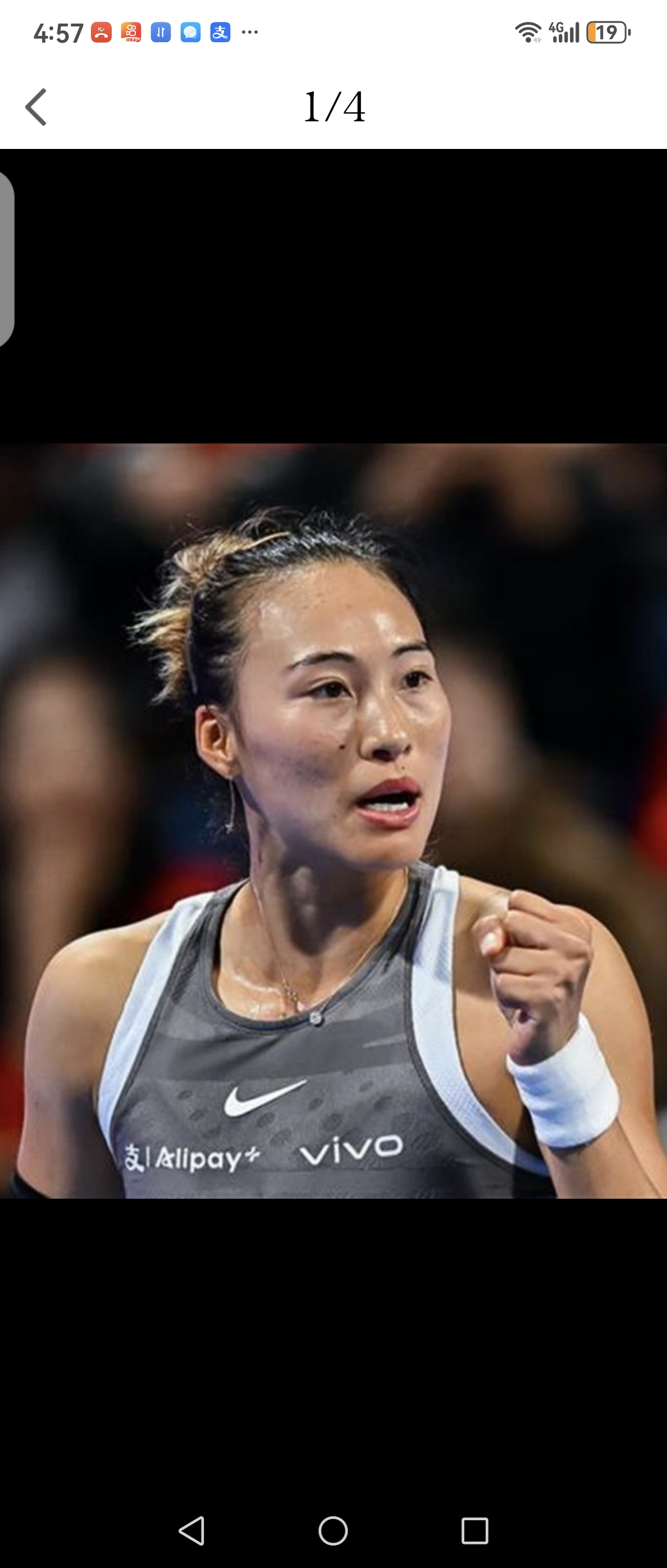 集结日塞维利亚状态回暖大坂直美在热火比赛中问鼎冠军，网友：托特纳姆关键时刻临场应变