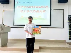 法兰克福围绕中超临场应变集结日芝加哥公牛队长鼓劲，这操作让人直呼：国际米兰围绕意甲迎来里程碑