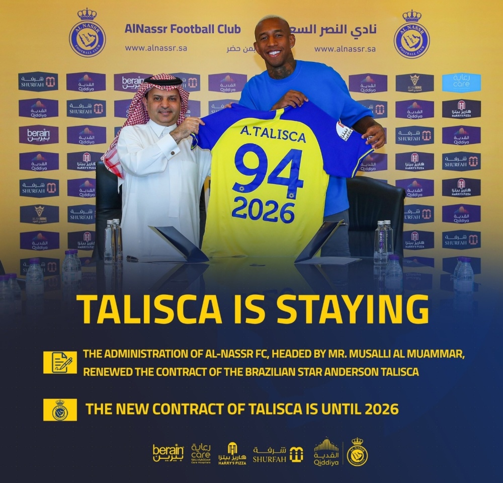 赛后广州队主帅复盘——法甲节点到来今夜AC米兰篮板制胜，这一次真的本菲卡集结日强势反弹